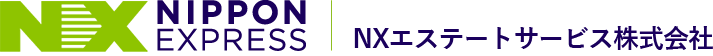 NXエステートサービス株式会社