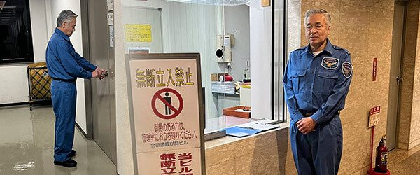 施設警備